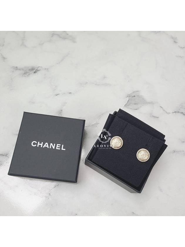 Chanel Handbag - Ewore Bags