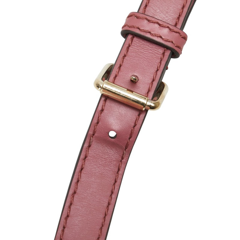 Gucci Official Name Leather Shoulder Strap