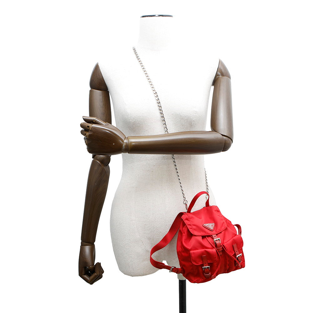 PRADA ?Nylon Mini Backpack Red1BH029 Nylon Size Mini