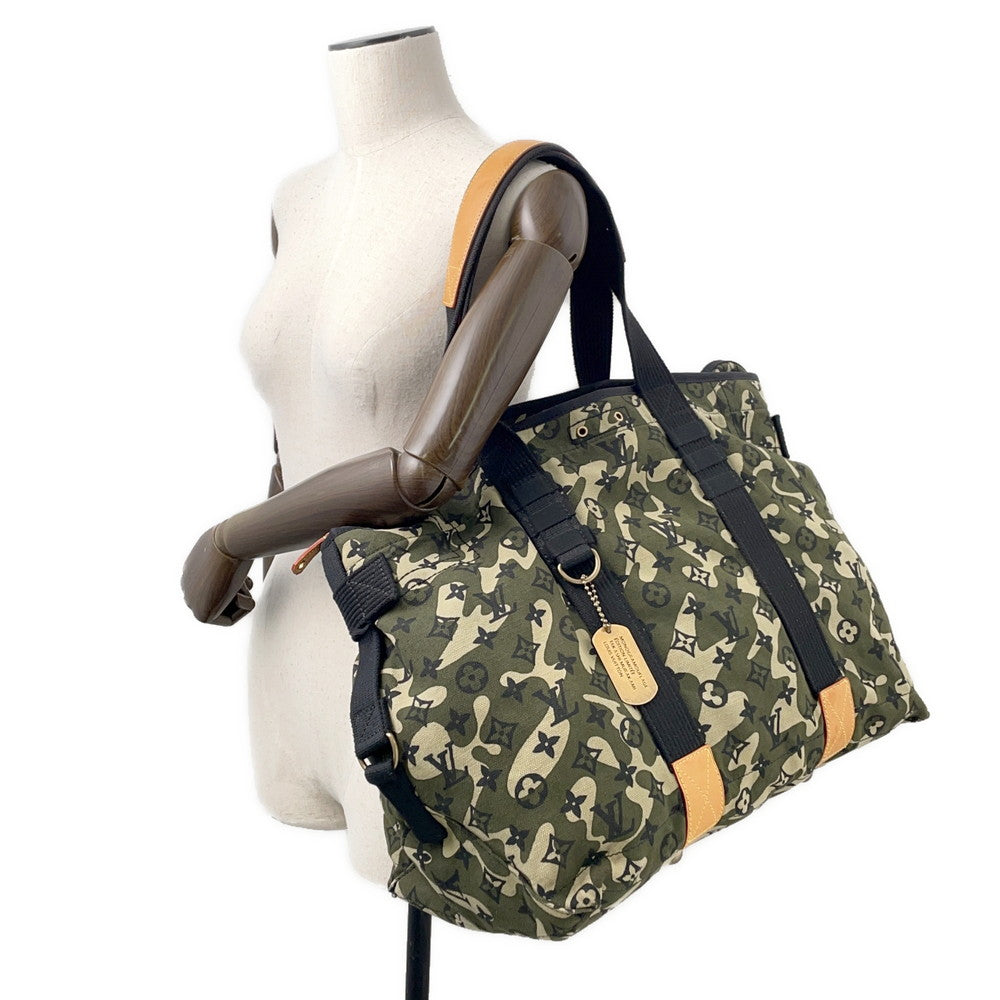 LOUIS VUITTON tray Green/Light Beige/NoirM95783 monogrammo flage