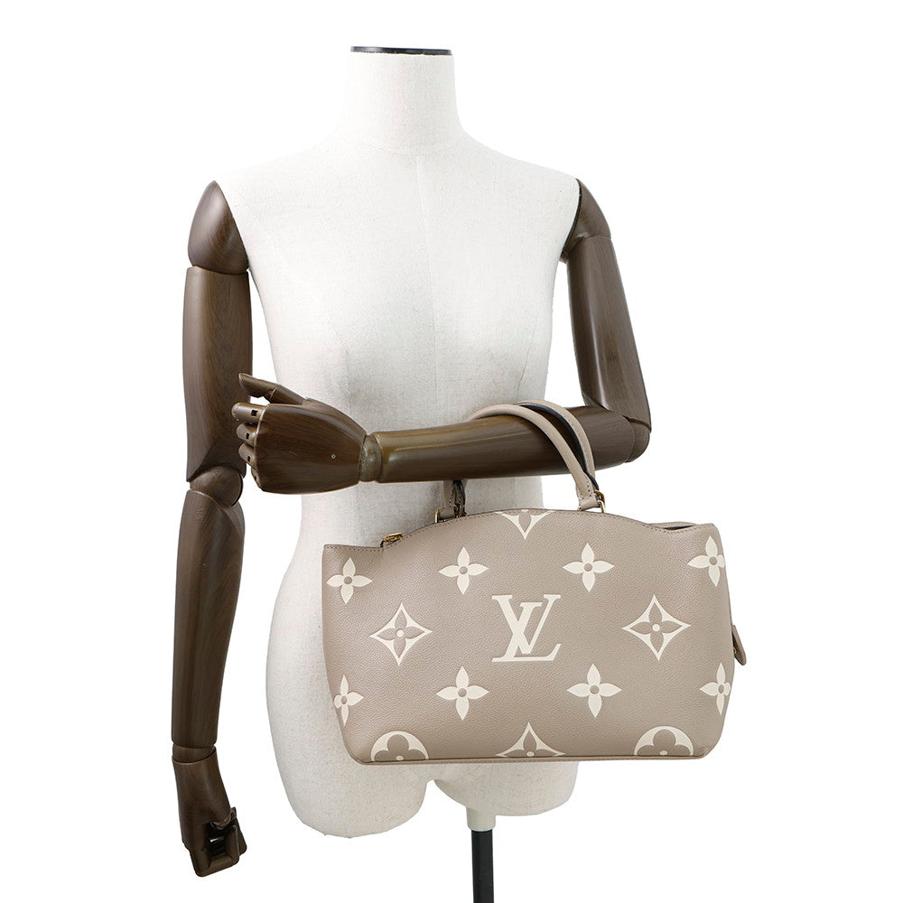 LOUIS VUITTON Petit Palais Tourterelle claimM58914 Two-tone Monogram Empreinte Leather Monogram - Giant Size PM