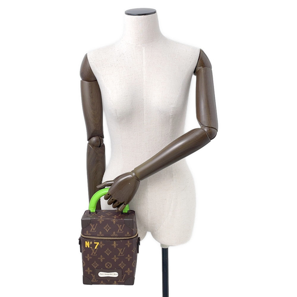 LOUIS VUITTON Vertical Box Trunk GreenM59664 Monogram