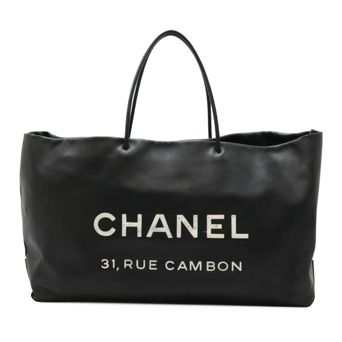 Chanel Essential Logo Leather Tote Bag