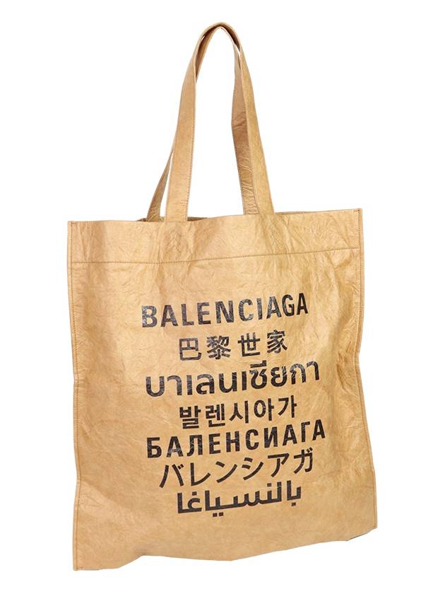 Luxury Balenciaga Trending 2026 Logo Language Tote Bag Beige