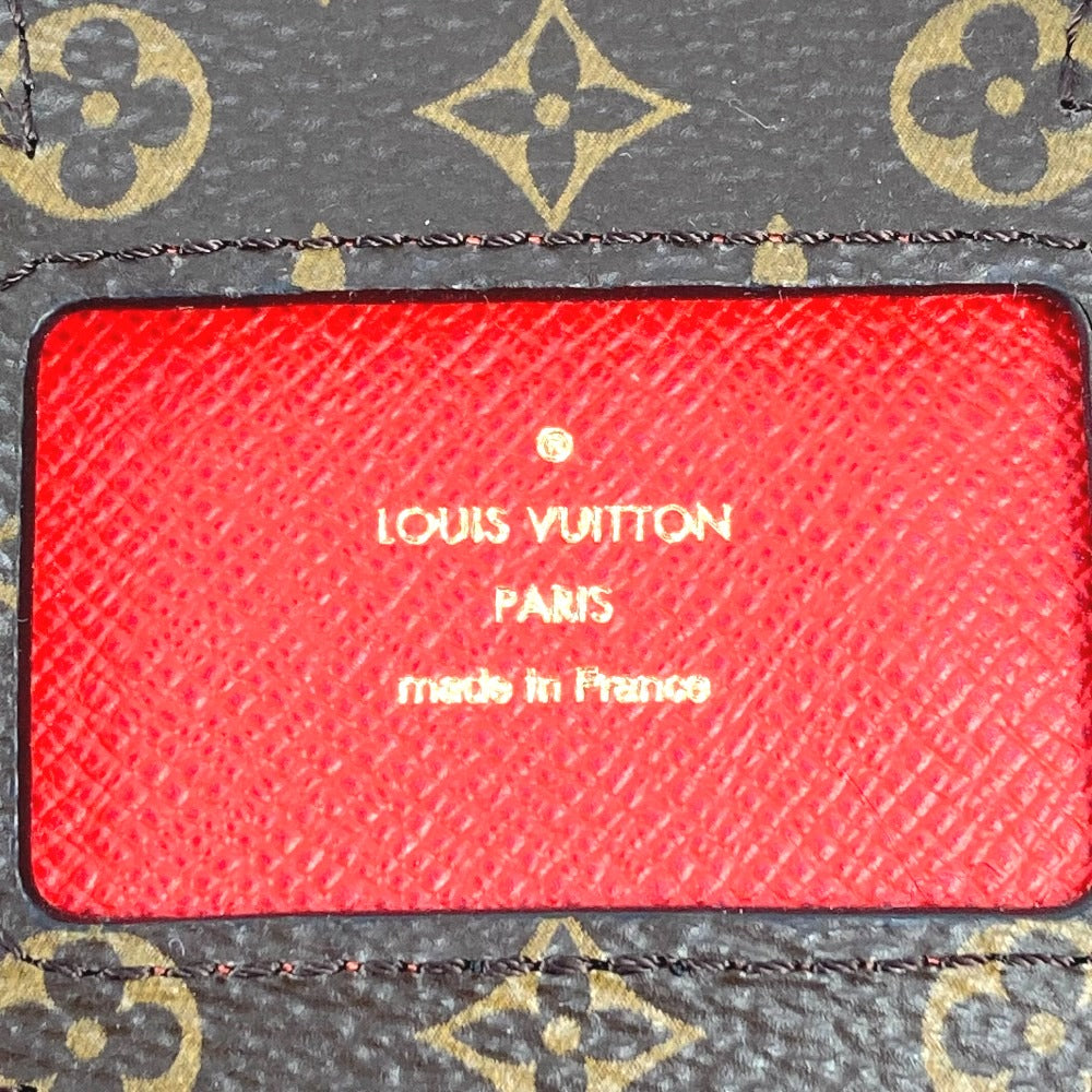 LOUIS VUITTON charm M69572 Epi Leather pink Epi Bijoux Sac Tag Vivienne Women