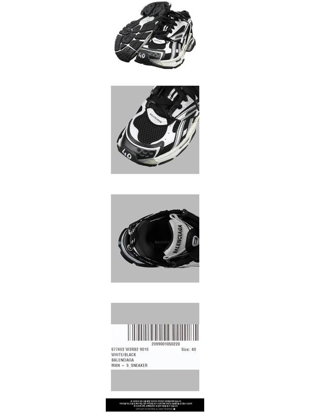 Luxury Balenciaga Trending 2026 Men's Runner Low Top Sneakers White Black