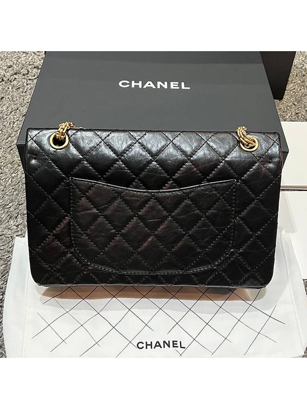 Chanel Large Shoulder Bag - Ewore Bags