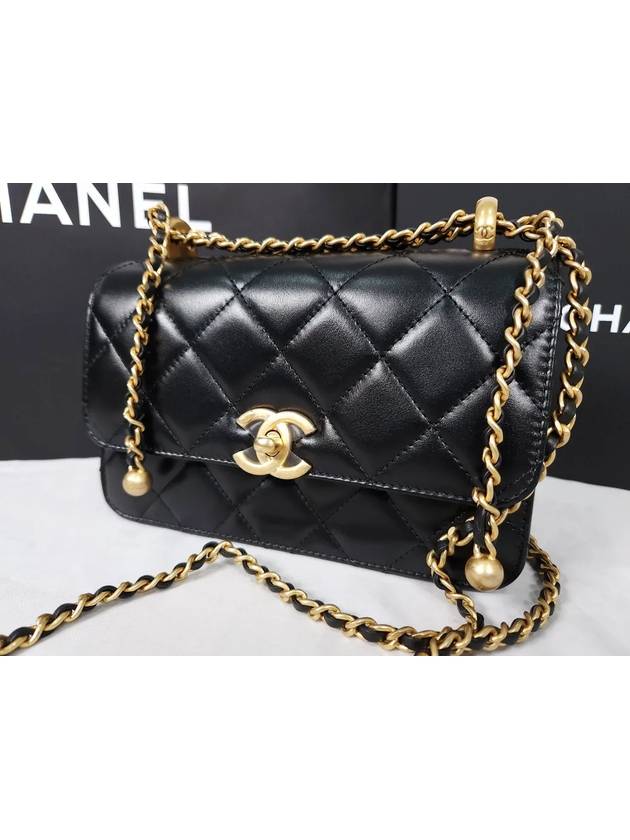Chanel Mini Shoulder Bag - Ewore Bags