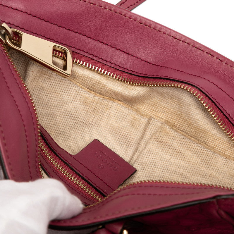Gucci Bree Guccissima 2way bag