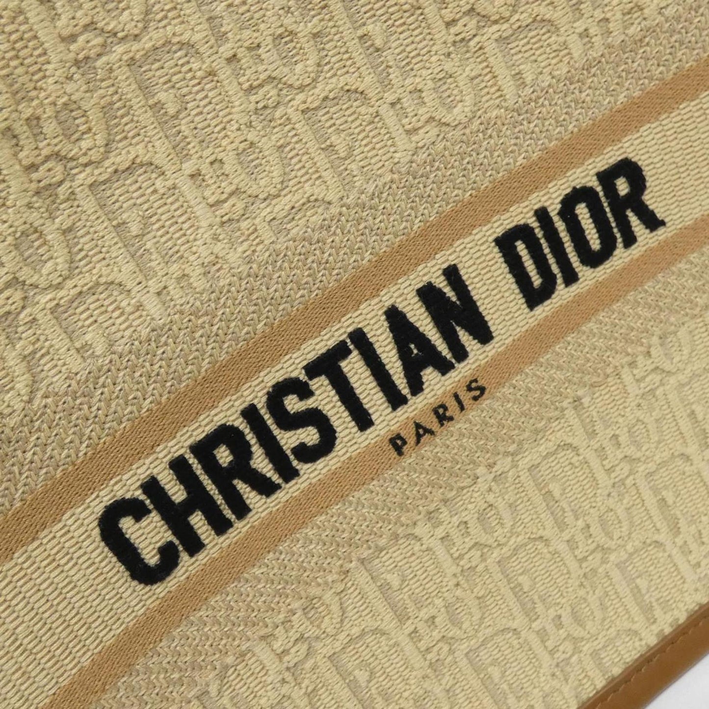Christian Dior Beige Brown Camel Raffia Leather Handbag ()