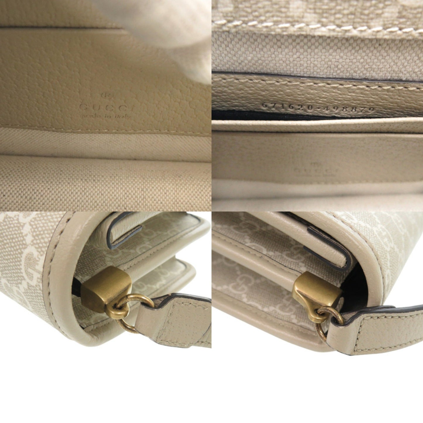 Gucci Beige Gg Supreme Shoulder Bag ( )
