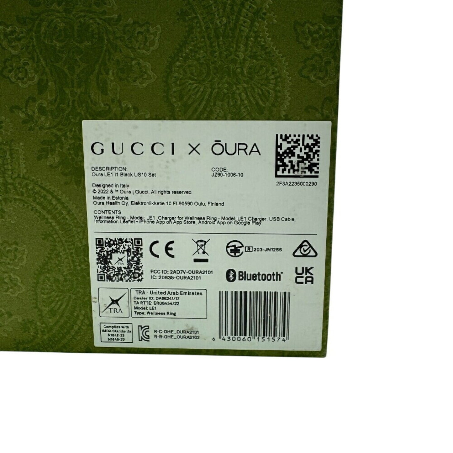 Gucci Gold Black Titanium Band Ring ( )