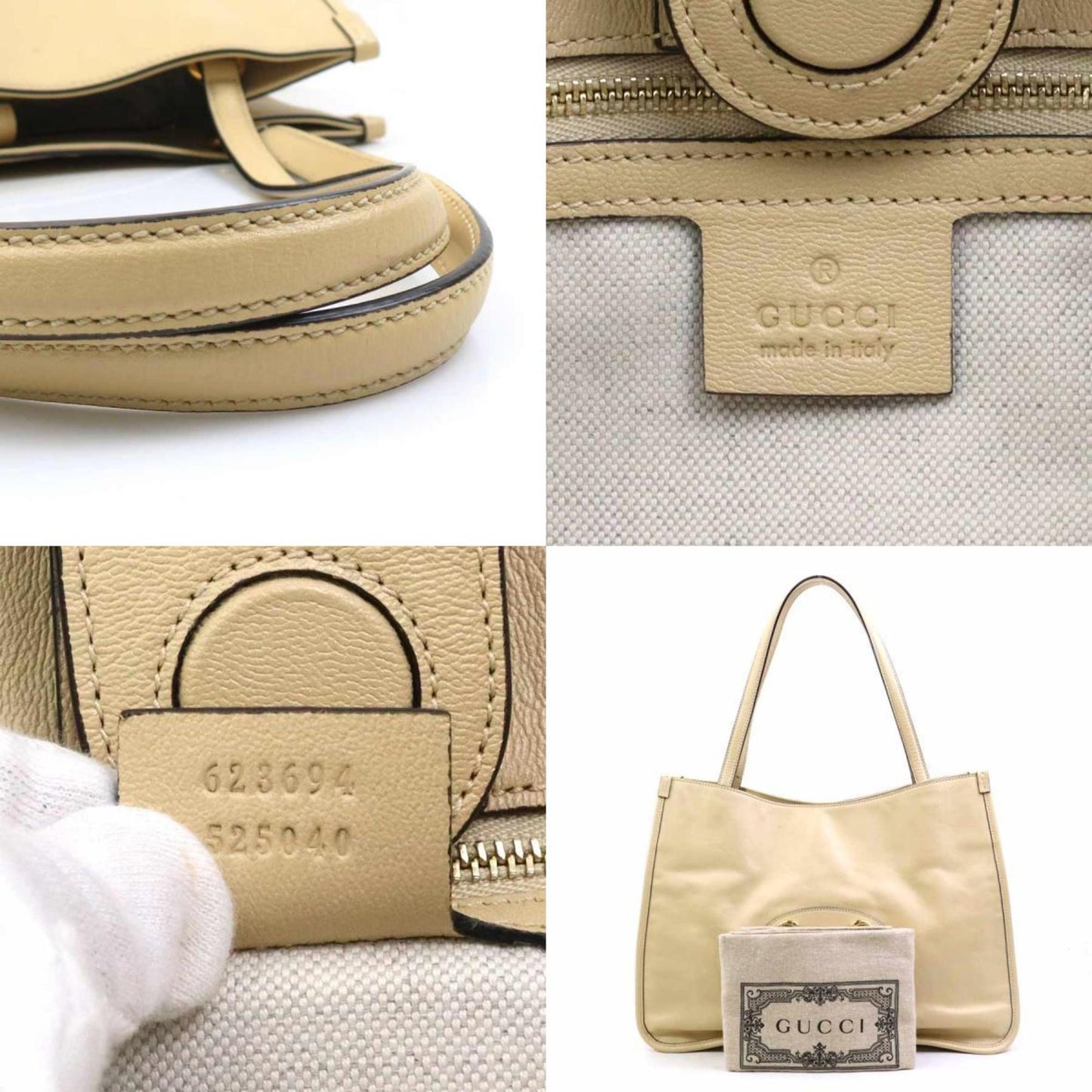 Gucci Beige Leather Shoulder Bag ( )