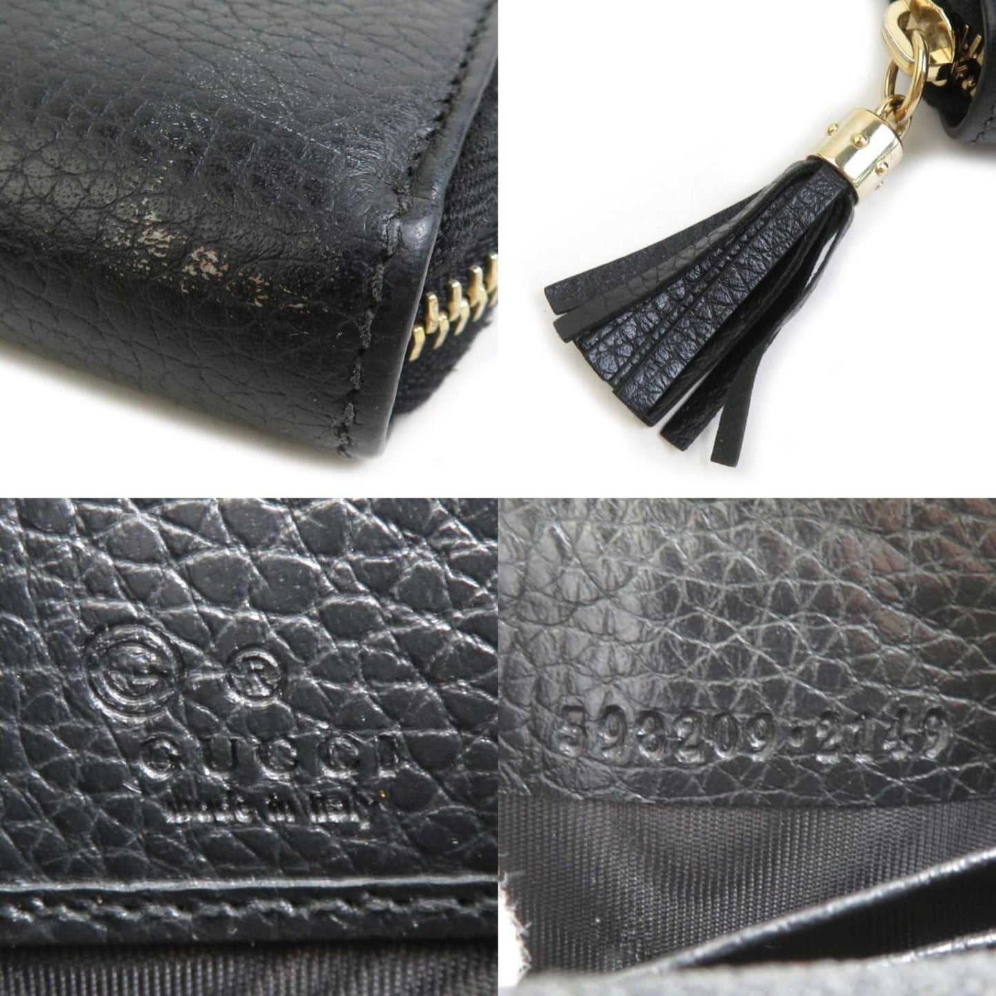 Gucci Black Leather Coin Purse/Coin Case ( )