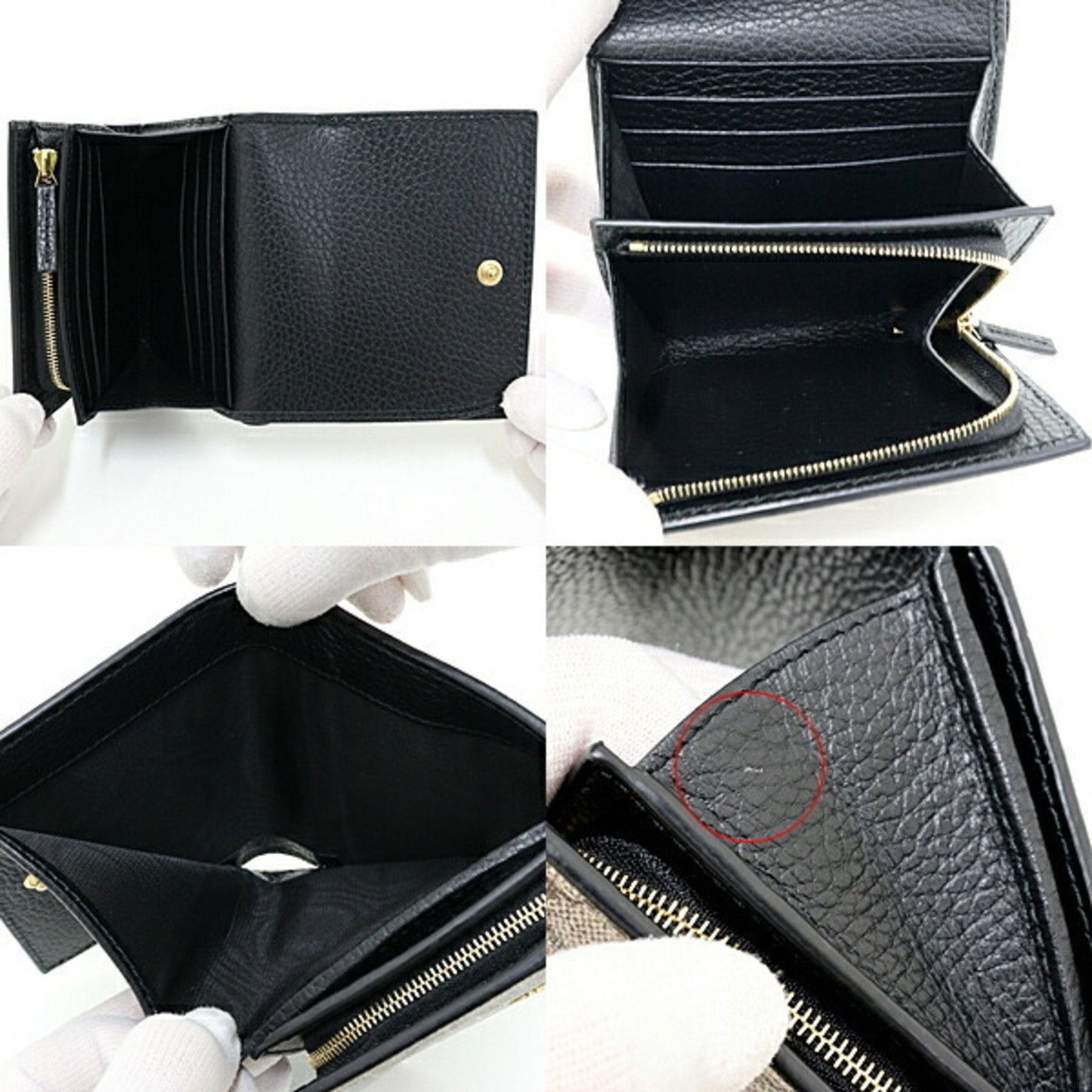 Gucci Beige Black Gg Supreme Canvas Leather Coin Purse/Coin Case ( )