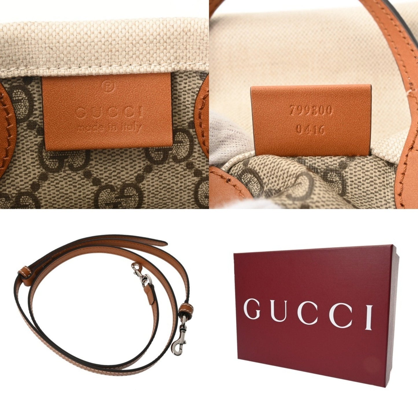 Gucci Brown White Shoulder Bag ( )