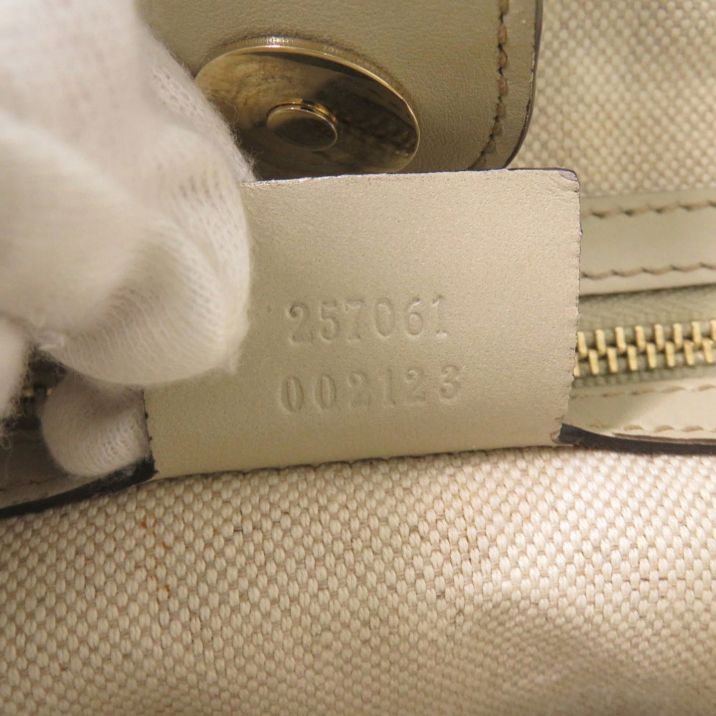 Gucci Beige Gg Canvas Tote Bag ( )
