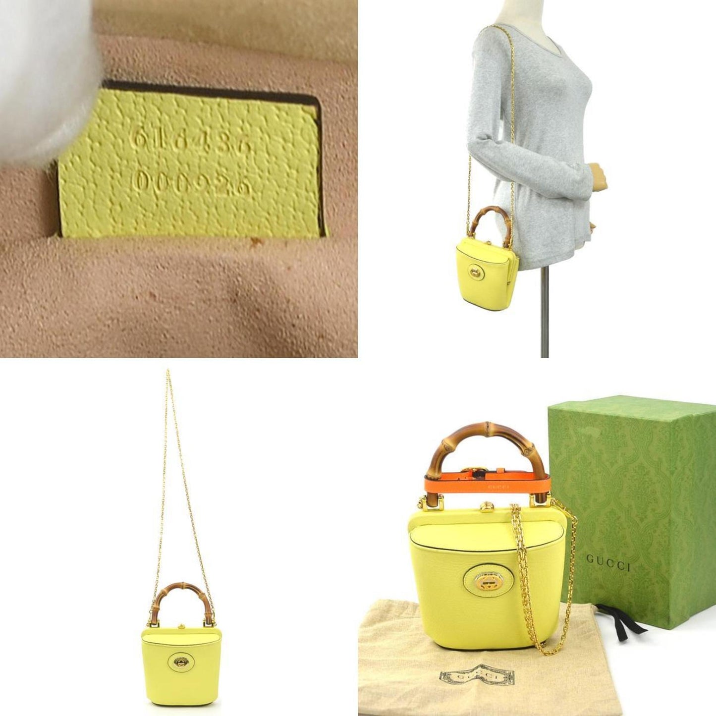 Gucci Yellow Leather Handbag Shoulder Bag ( )