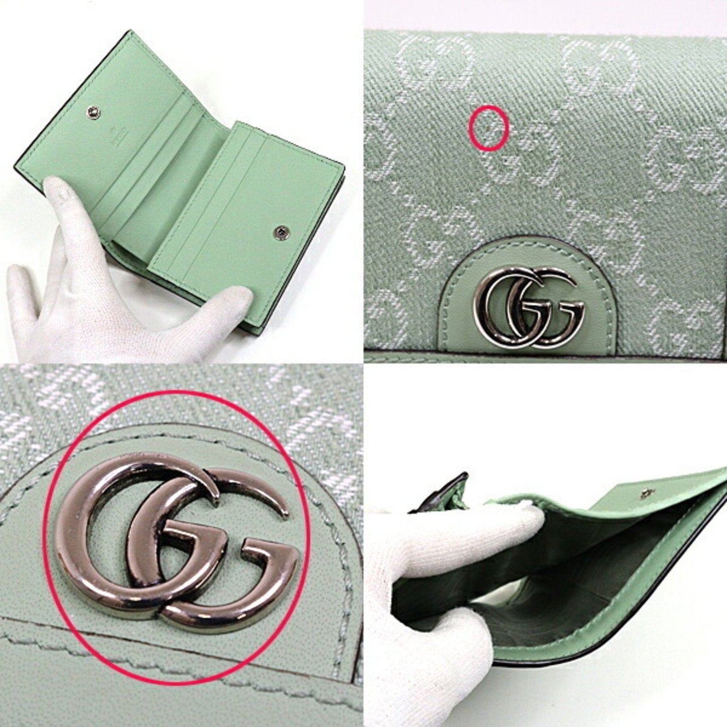 Gucci Pale Green Denim Leather Wallet (Bi-Fold) ( )