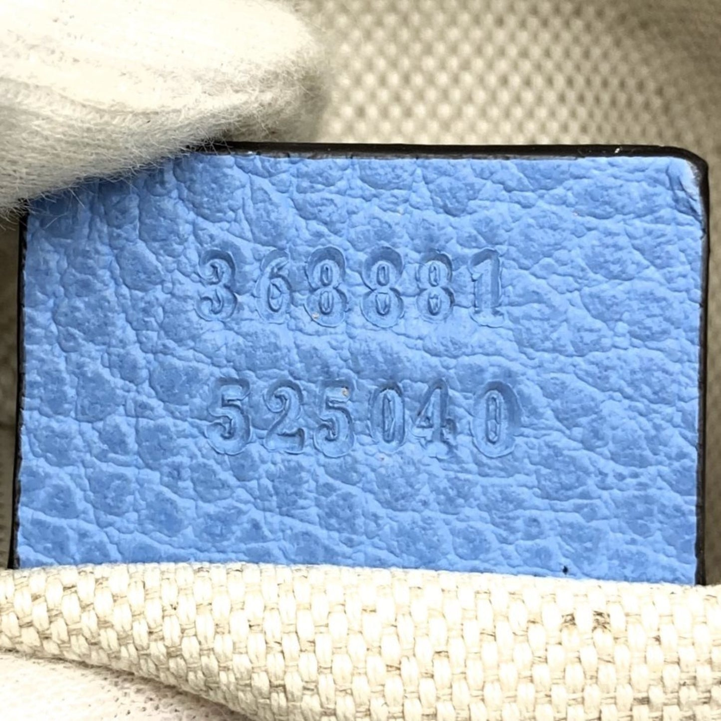 Gucci Blue Light Blue Leather Pouch ( )