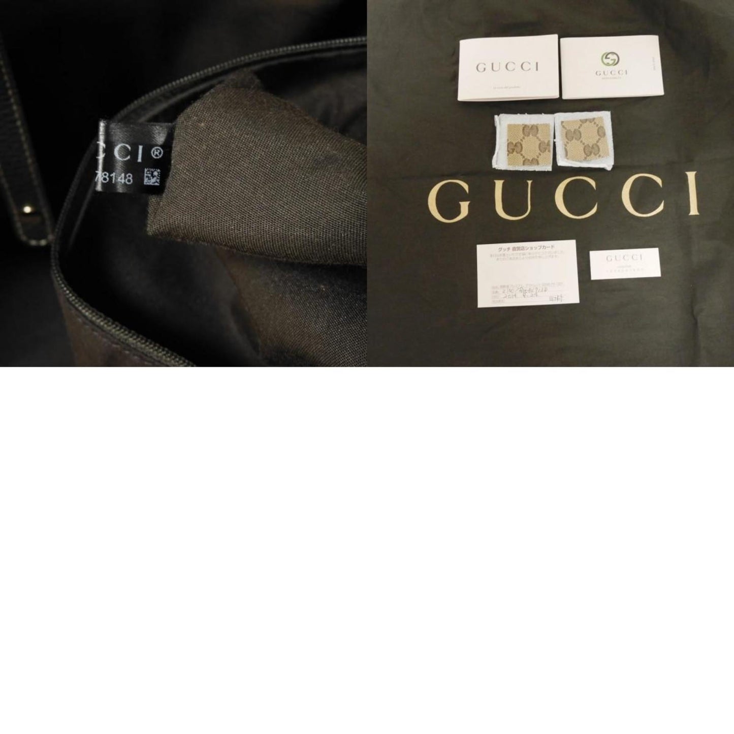 Gucci Beige Brown Gg Crystal Canvas Vinyl Coated Canvas Shoulder Bag Tote Bag ( )