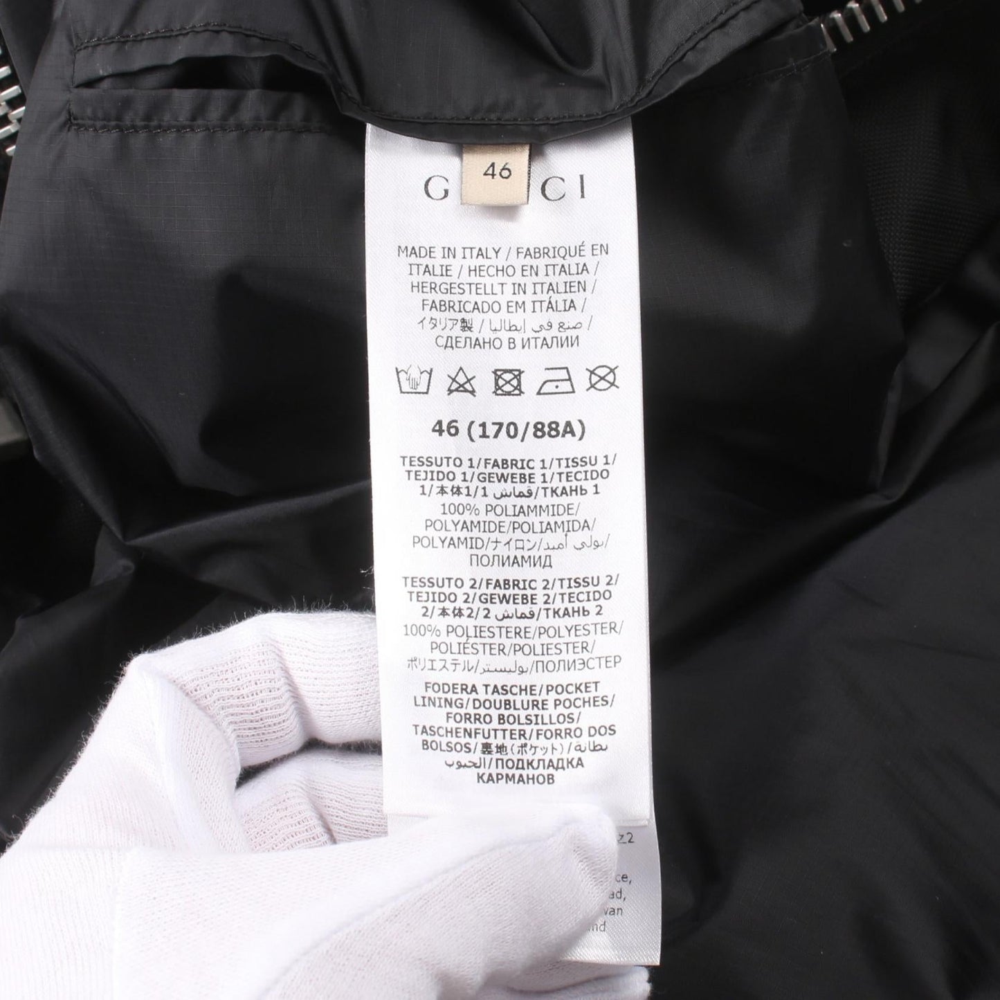 Gucci Metamorfosi Nylon Outerwear