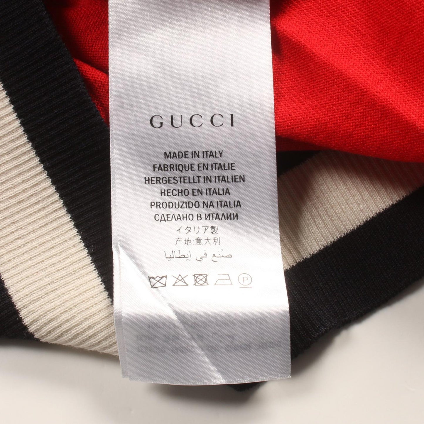 Gucci 474319 Wool Cardigan
