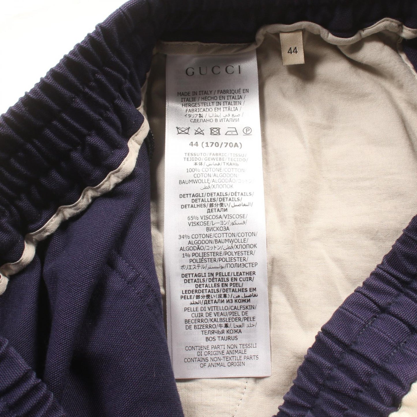 Gucci Cotton Pants
