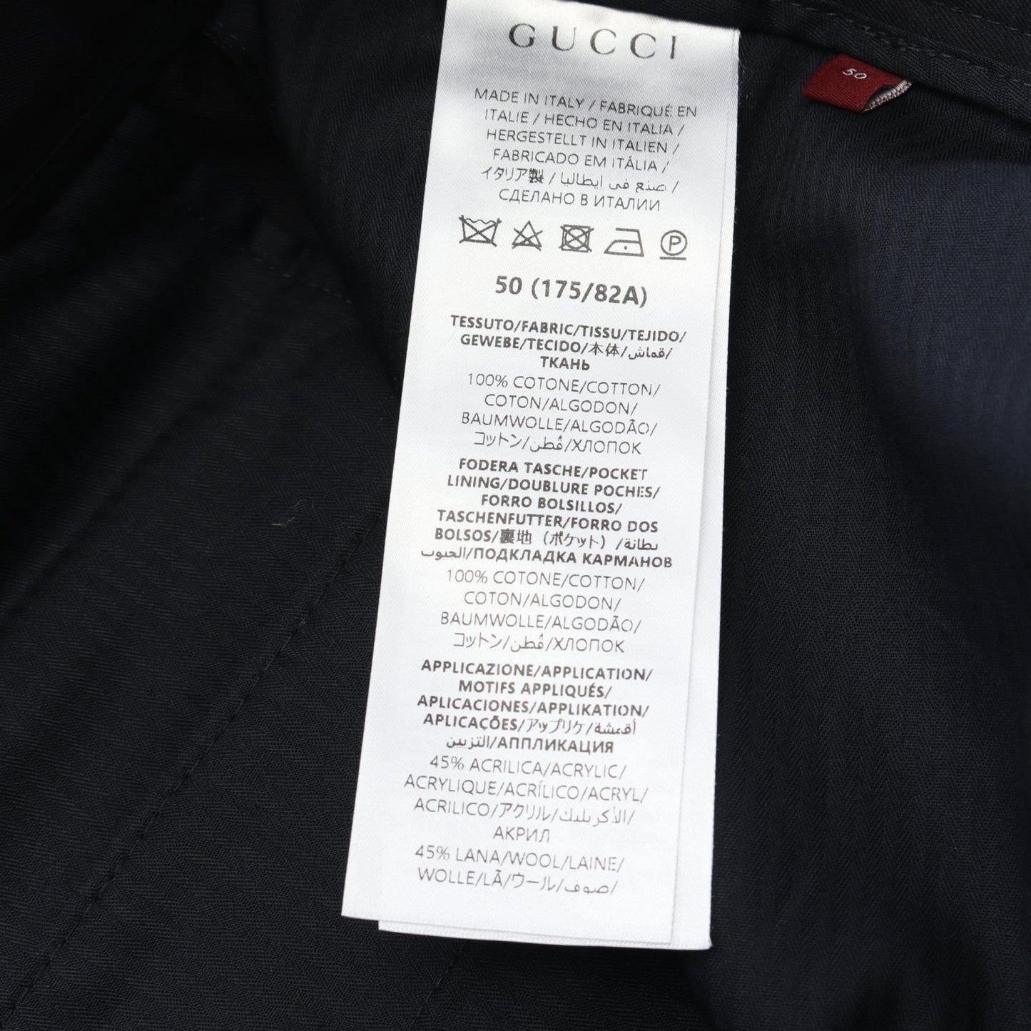 Gucci Web Stripe Cotton Pants