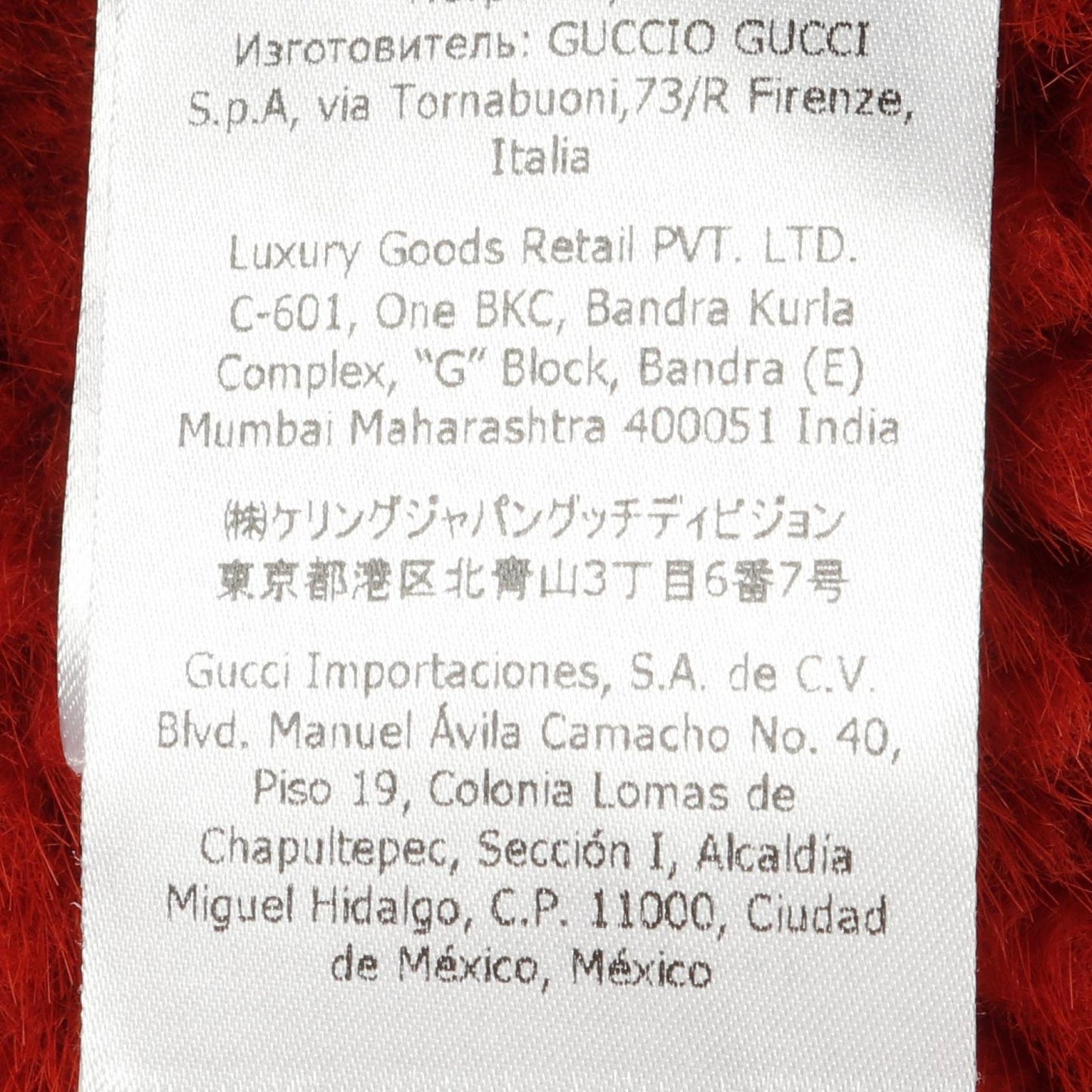 Gucci GUCCI × PALACE GG Pattern Shearling Outerwear