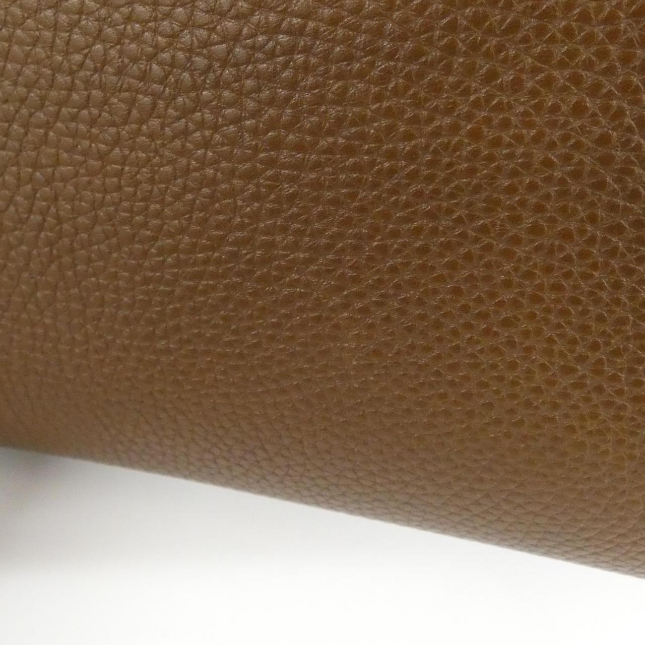 Gucci GG MARMONT Leather Shoulder Bag