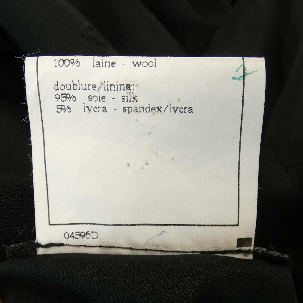 Chanel Coat Handbag