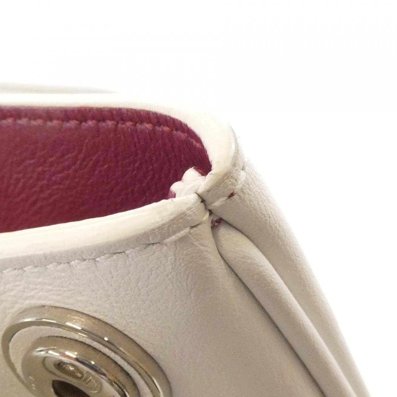 Christian Dior Diorissimo Leather Bag