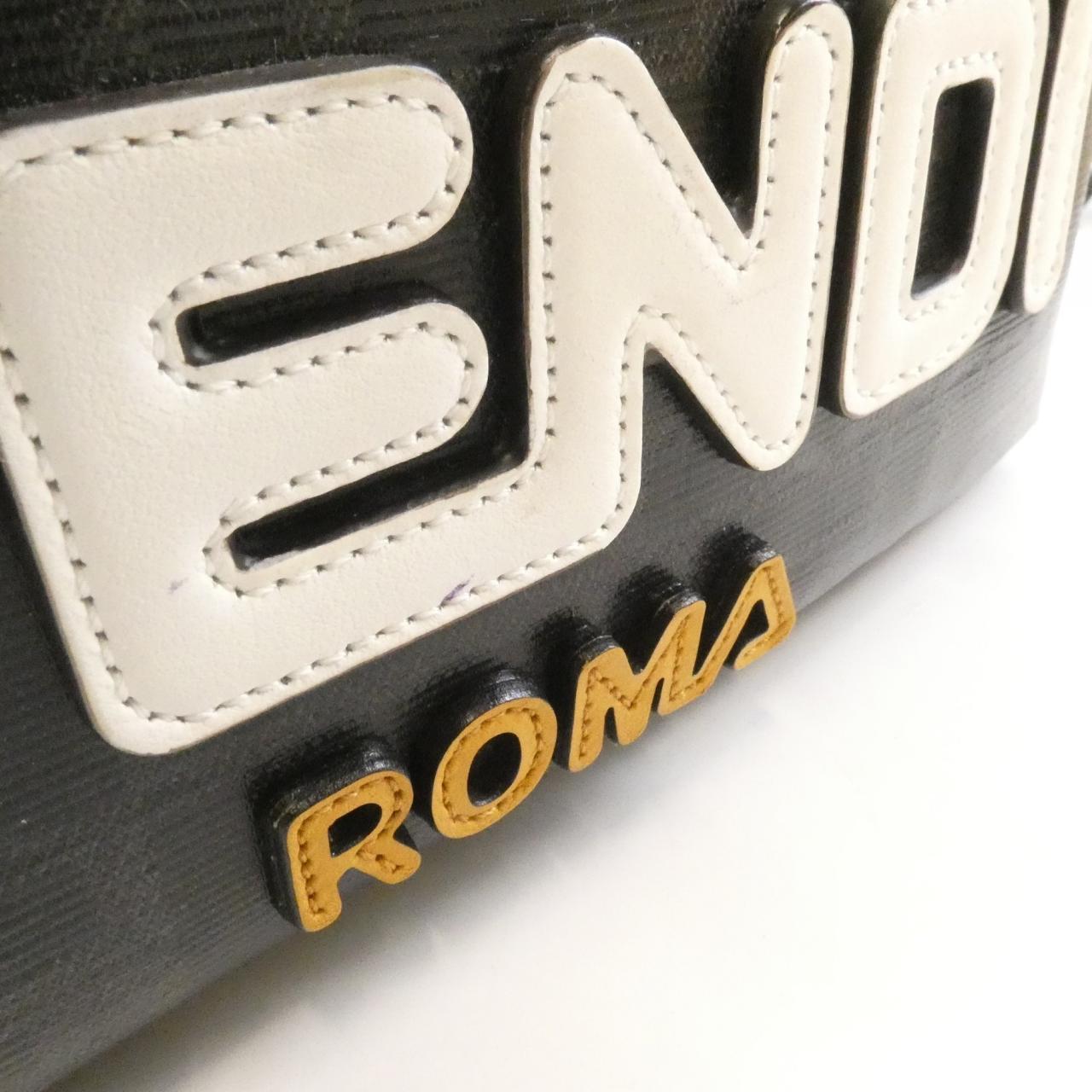 Fendi Backpack - Ewore Bags