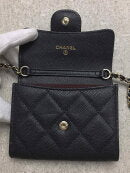 Chanel Leather Matelasse Chain Wallet