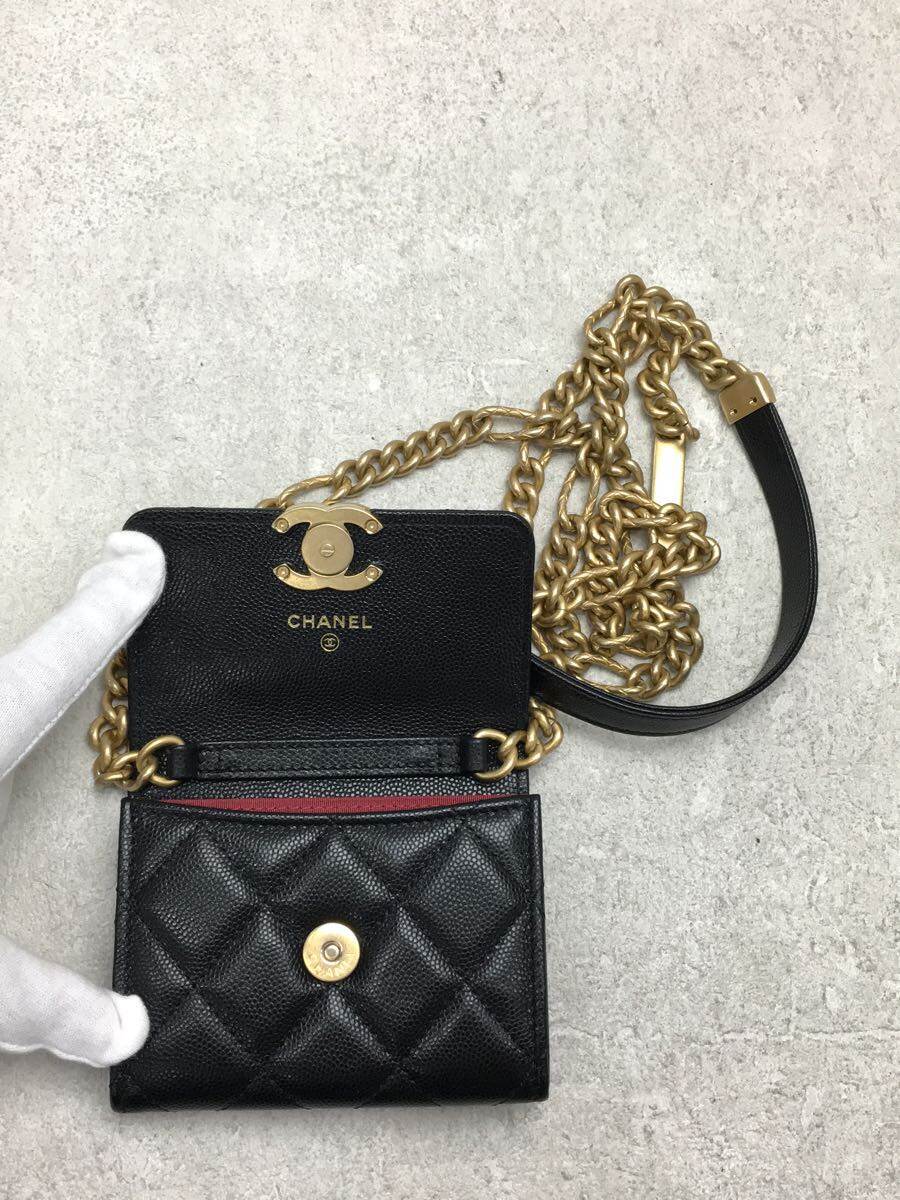 Chanel Lambskin Leather Chain Wallet