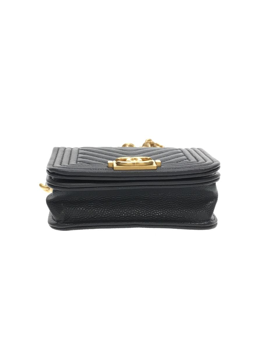 Chanel Chain Shoulder Bag