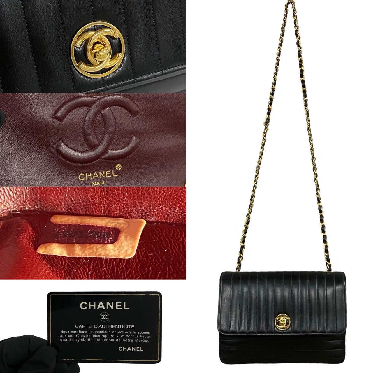 Chanel Shoulder Bag - EworeBags