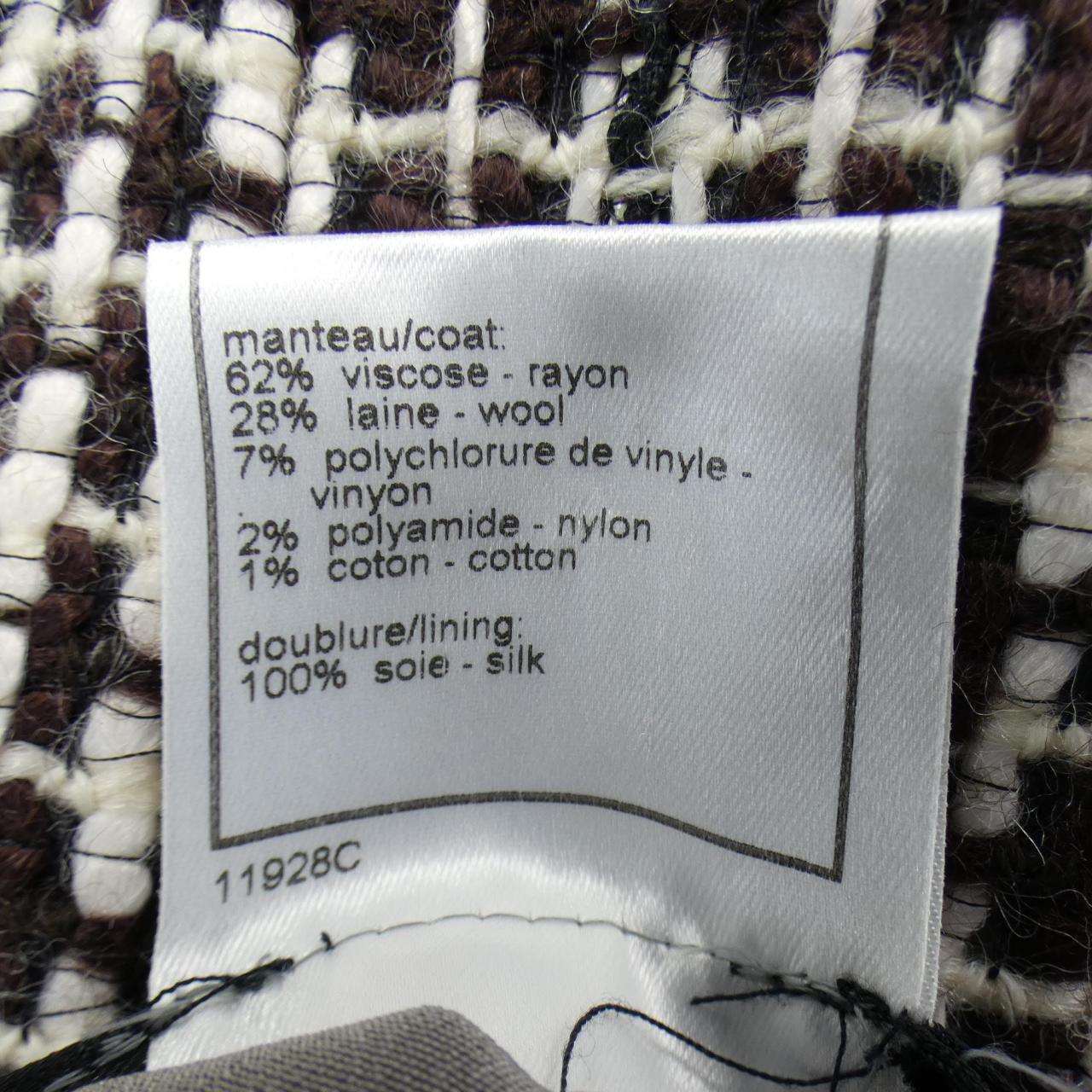 Chanel Coat Handbag
