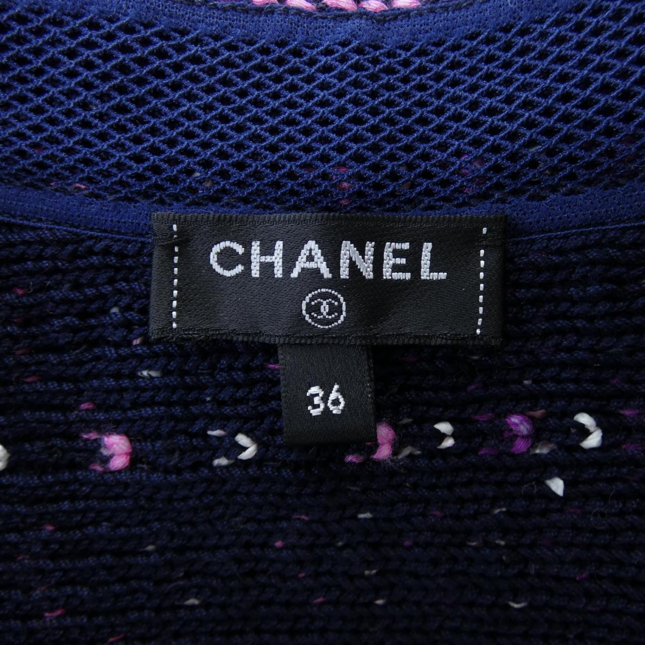 Chanel P70494K10051 Collarless Jacket Handbag
