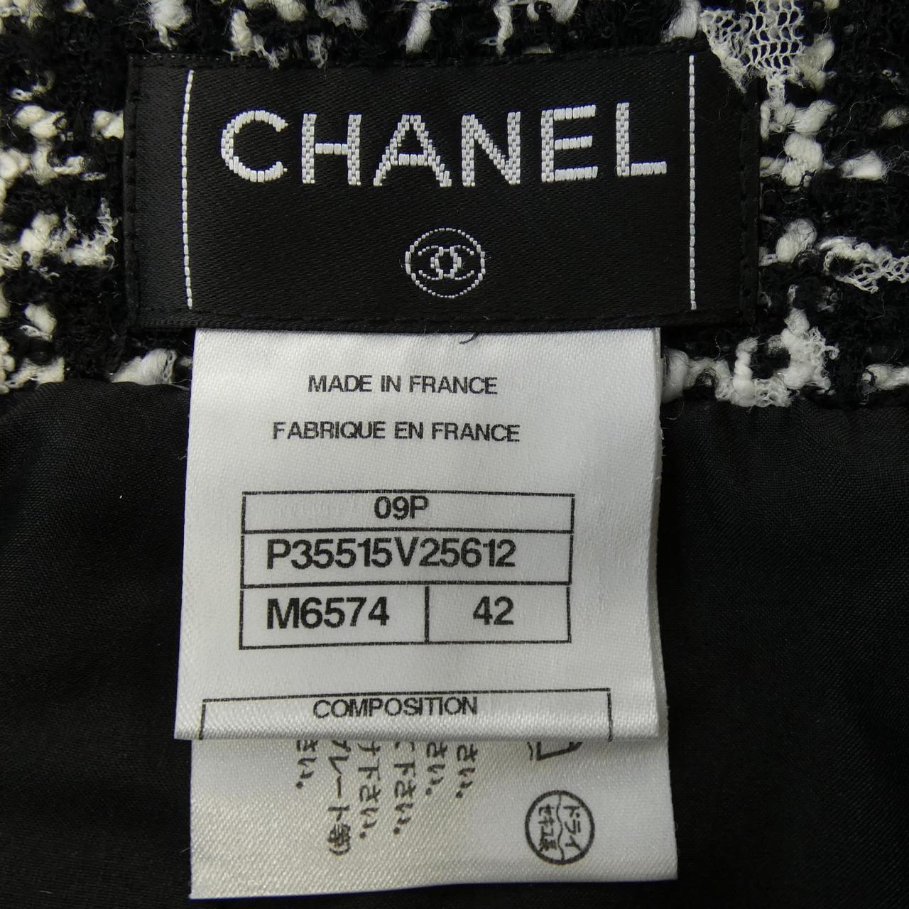 Chanel P35515V25612 09P Skirt Handbag
