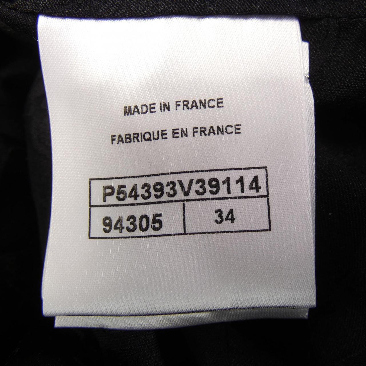 Chanel P54393V39114 Cashmere Peacoat Handbag
