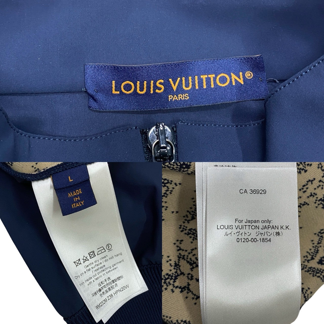 LOUIS VUITTON Nylon jacket Nylon, Cotton, Polyurethane Navy Monogram Technical cotton monogram track jacket mens L