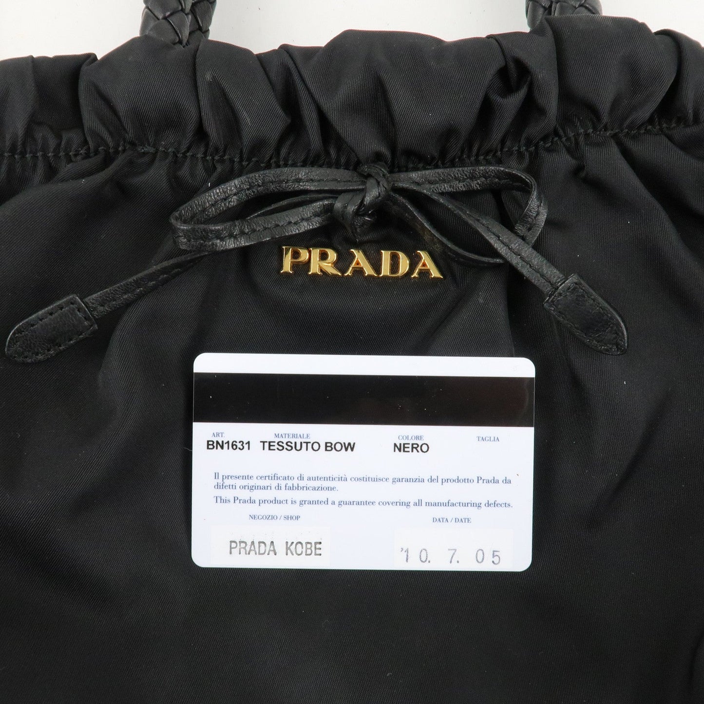 PRADA Nylon Leather Ribbon 2Way Shoulder Bag Black BN1631