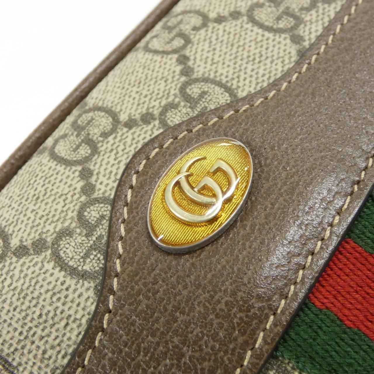 Gucci Ophidia GG Supreme Canvas Shoulder Bag