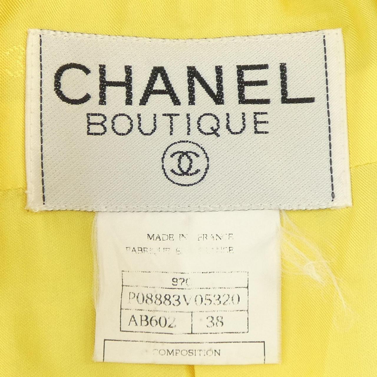 Chanel Jacket Handbag