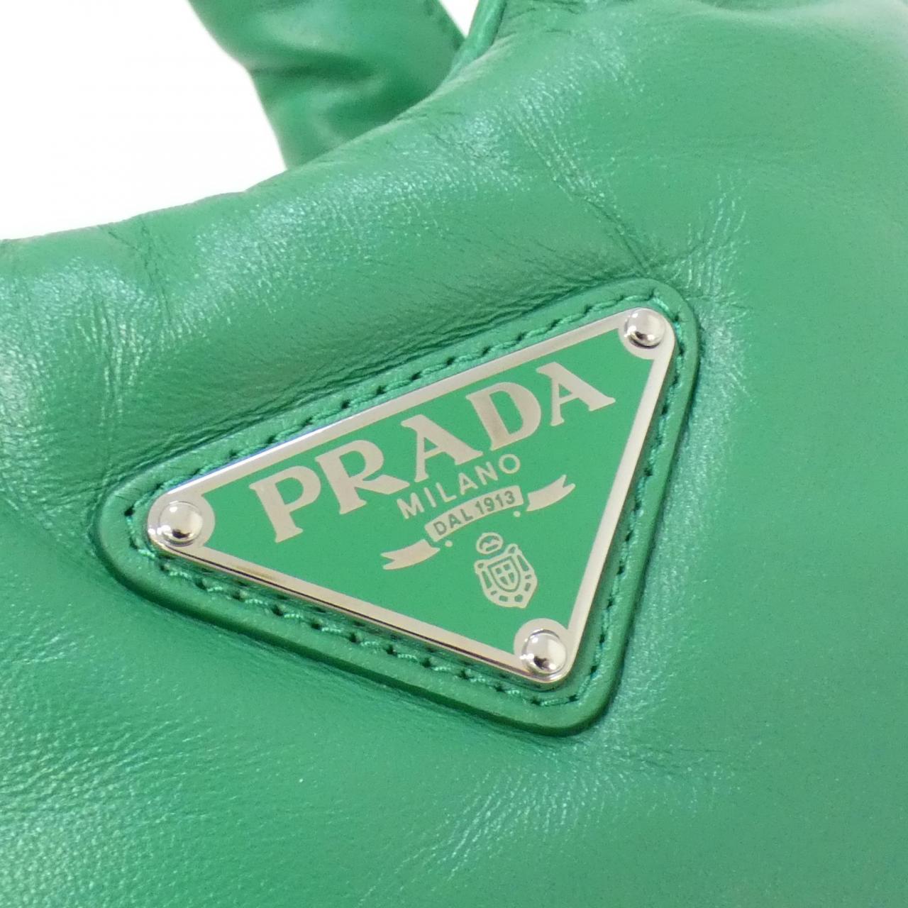 Prada 1BA359 NAPPA SOFT Bag