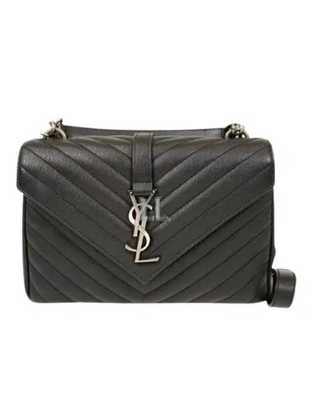 Luxury Saint Laurent Trending 2025 Silver Monogram College Medium Chain Crossbody Bag in Matelasse Leather Black