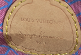 Louis Vuitton Bandouliere Bag Yayoi Kusama Pumpkins Monogram Canvas 20