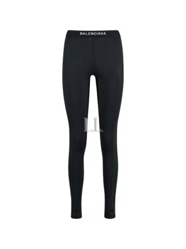 Luxury Balenciaga Trending 2026 Athletic Leggings Pans Black
